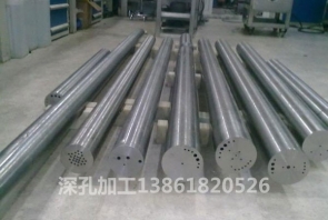 南京无锡水路板加工—轴类零件深孔