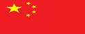 博亚体育2026世界杯中文版app下载
