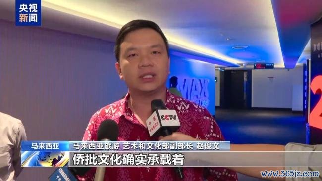 国际华东说念主谈电影《给阿嬷的情书》 诚实心扉动荡东说念主心